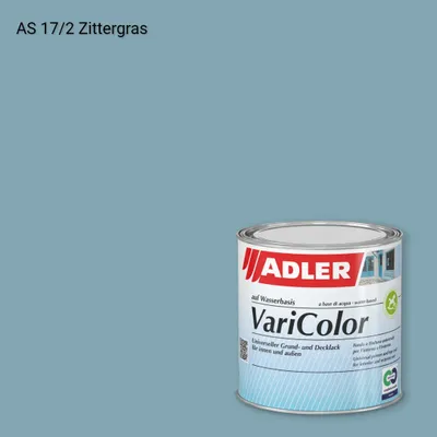 Універсальна фарба ADLER Varicolor колір AS 17/2, Adler Alpine Selection