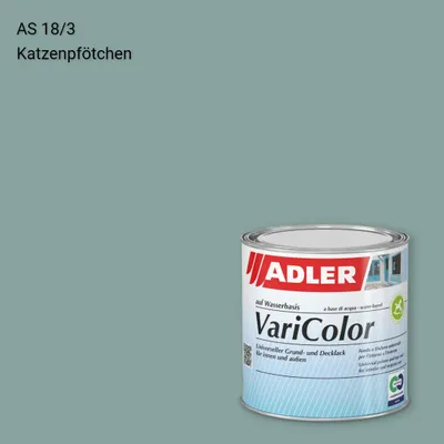Універсальна фарба ADLER Varicolor колір AS 18/3, Adler Alpine Selection