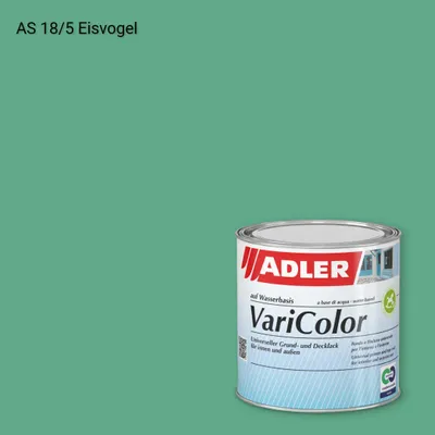 Універсальна фарба ADLER Varicolor колір AS 18/5, Adler Alpine Selection