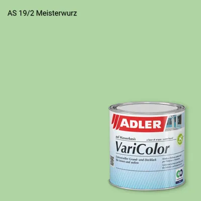 Універсальна фарба ADLER Varicolor колір AS 19/2, Adler Alpine Selection