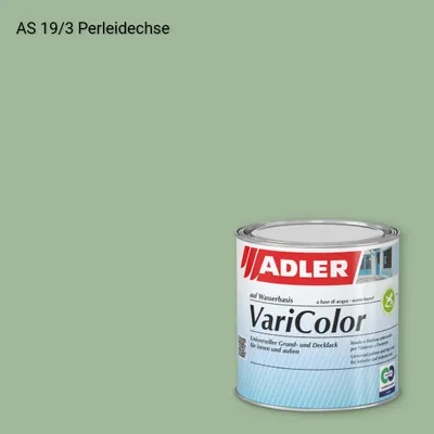 Універсальна фарба ADLER Varicolor колір AS 19/3, Adler Alpine Selection