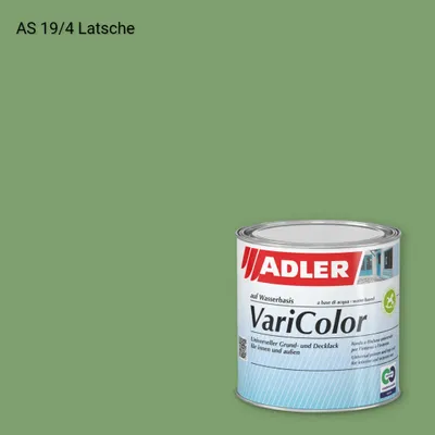 Універсальна фарба ADLER Varicolor колір AS 19/4, Adler Alpine Selection