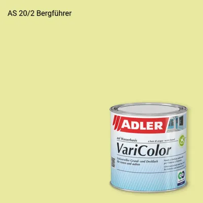 Універсальна фарба ADLER Varicolor колір AS 20/2, Adler Alpine Selection