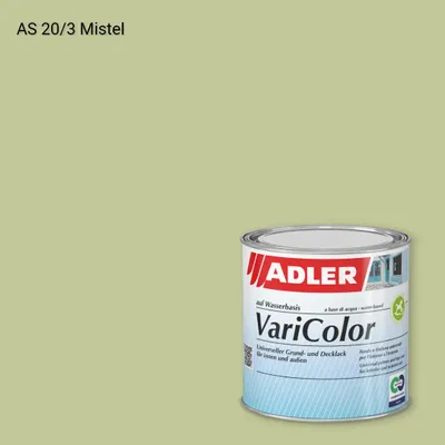 Універсальна фарба ADLER Varicolor колір AS 20/3, Adler Alpine Selection