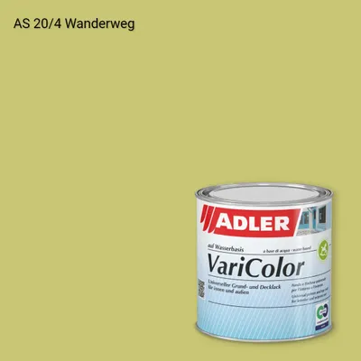 Універсальна фарба ADLER Varicolor колір AS 20/4, Adler Alpine Selection