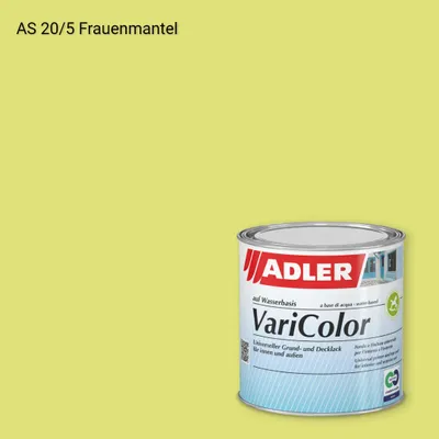 Універсальна фарба ADLER Varicolor колір AS 20/5, Adler Alpine Selection