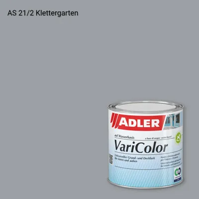 Універсальна фарба ADLER Varicolor колір AS 21/2, Adler Alpine Selection