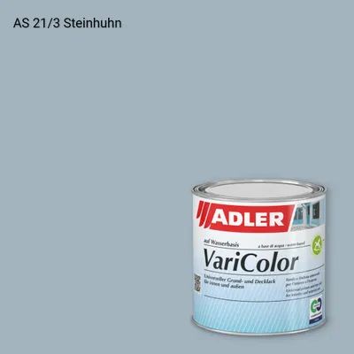 Універсальна фарба ADLER Varicolor колір AS 21/3, Adler Alpine Selection