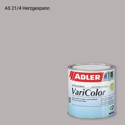 Універсальна фарба ADLER Varicolor колір AS 21/4, Adler Alpine Selection