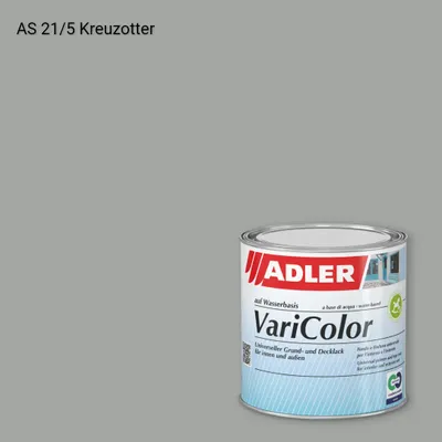 Універсальна фарба ADLER Varicolor колір AS 21/5, Adler Alpine Selection