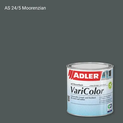 Універсальна фарба ADLER Varicolor колір AS 24/5, Adler Alpine Selection