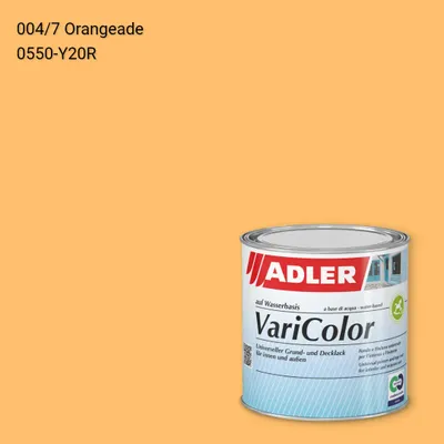 Універсальна фарба ADLER Varicolor колір C12 004/7, Adler Color 1200