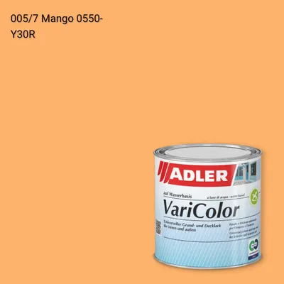 Універсальна фарба ADLER Varicolor колір C12 005/7, Adler Color 1200