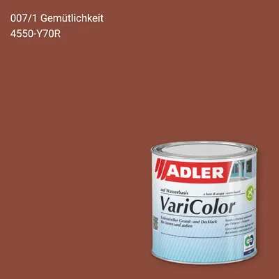 Універсальна фарба ADLER Varicolor колір C12 007/1, Adler Color 1200