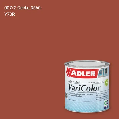 Універсальна фарба ADLER Varicolor колір C12 007/2, Adler Color 1200
