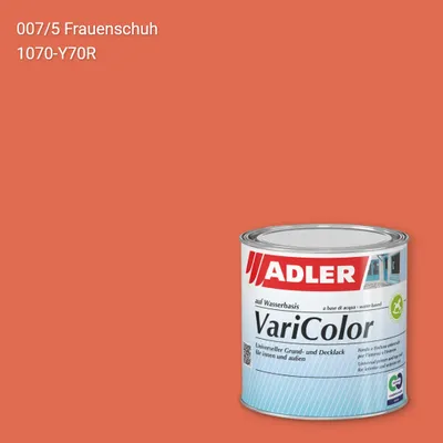 Універсальна фарба ADLER Varicolor колір C12 007/5, Adler Color 1200