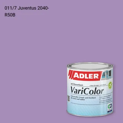 Універсальна фарба ADLER Varicolor колір C12 011/7, Adler Color 1200