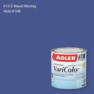 Універсальна фарба ADLER Varicolor колір C12 012/2, Adler Color 1200