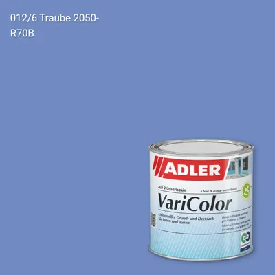 Універсальна фарба ADLER Varicolor колір C12 012/6, Adler Color 1200