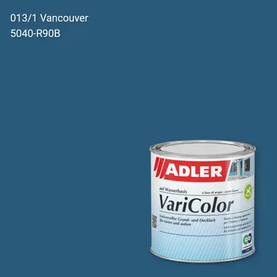 Універсальна фарба ADLER Varicolor колір C12 013/1, Adler Color 1200
