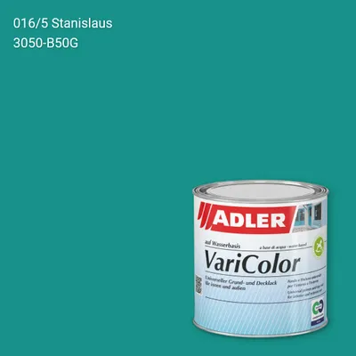 Універсальна фарба ADLER Varicolor колір C12 016/5, Adler Color 1200