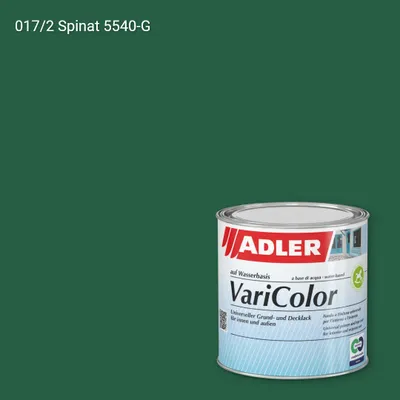 Універсальна фарба ADLER Varicolor колір C12 017/2, Adler Color 1200