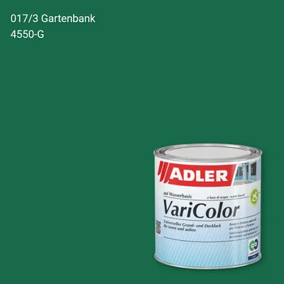 Універсальна фарба ADLER Varicolor колір C12 017/3, Adler Color 1200