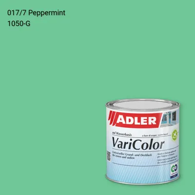Універсальна фарба ADLER Varicolor колір C12 017/7, Adler Color 1200