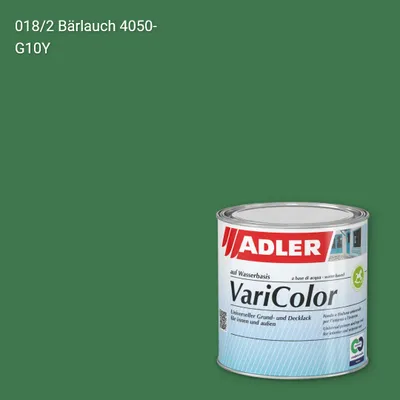 Універсальна фарба ADLER Varicolor колір C12 018/2, Adler Color 1200