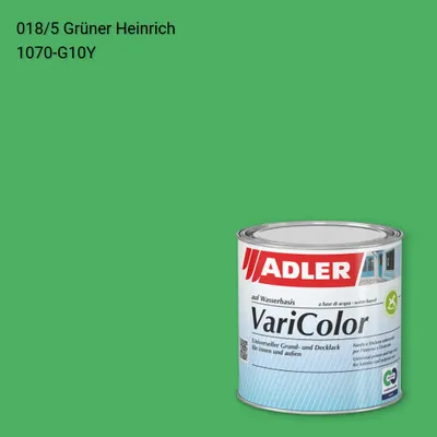 Універсальна фарба ADLER Varicolor колір C12 018/5, Adler Color 1200