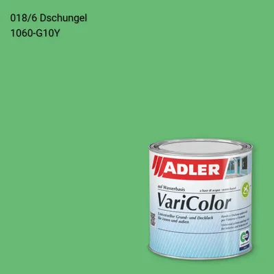Універсальна фарба ADLER Varicolor колір C12 018/6, Adler Color 1200
