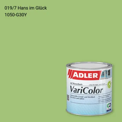 Універсальна фарба ADLER Varicolor колір C12 019/7, Adler Color 1200