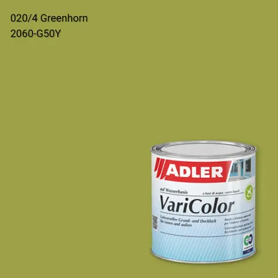 Універсальна фарба ADLER Varicolor колір C12 020/4, Adler Color 1200