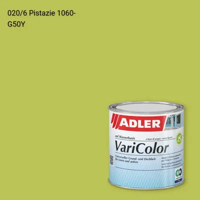 Універсальна фарба ADLER Varicolor колір C12 020/6, Adler Color 1200