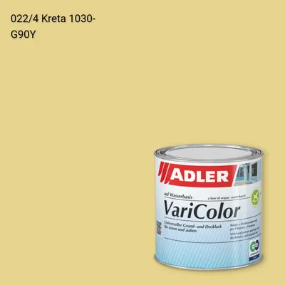 Універсальна фарба ADLER Varicolor колір C12 022/4, Adler Color 1200