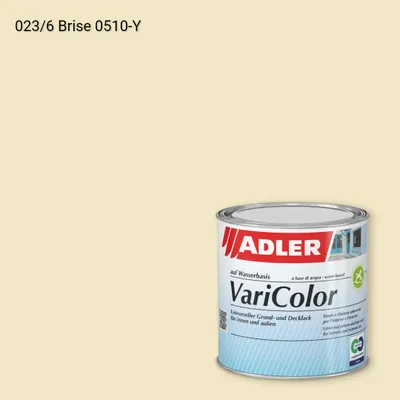 Універсальна фарба ADLER Varicolor колір C12 023/6, Adler Color 1200
