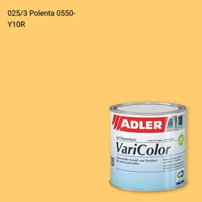 Універсальна фарба ADLER Varicolor колір C12 025/3, Adler Color 1200