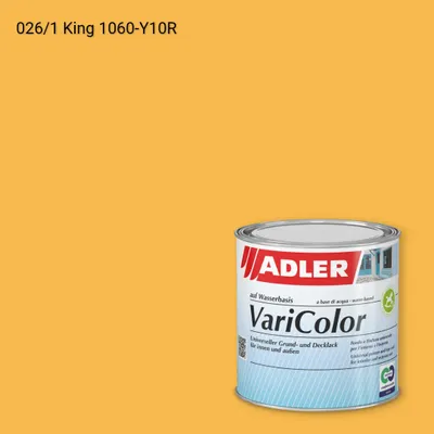 Універсальна фарба ADLER Varicolor колір C12 026/1, Adler Color 1200