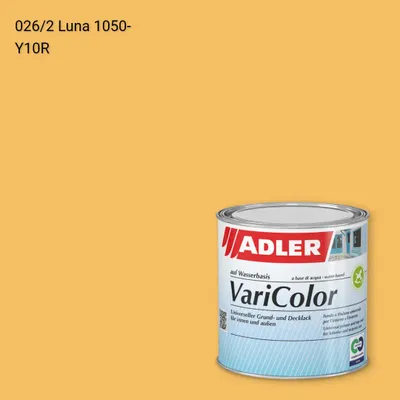 Універсальна фарба ADLER Varicolor колір C12 026/2, Adler Color 1200