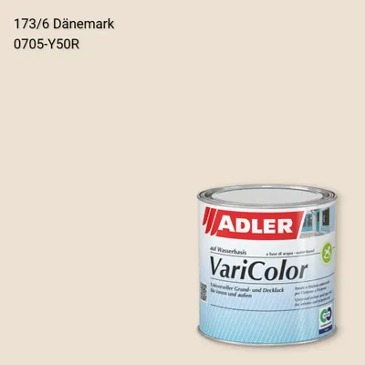 Універсальна фарба ADLER Varicolor колір C12 173/6, Adler Color 1200