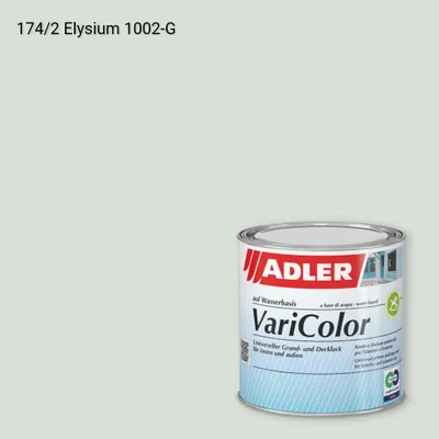 Універсальна фарба ADLER Varicolor колір C12 174/2, Adler Color 1200