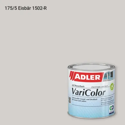 Універсальна фарба ADLER Varicolor колір C12 175/5, Adler Color 1200