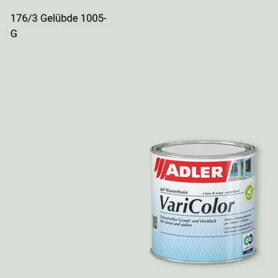 Універсальна фарба ADLER Varicolor колір C12 176/3, Adler Color 1200