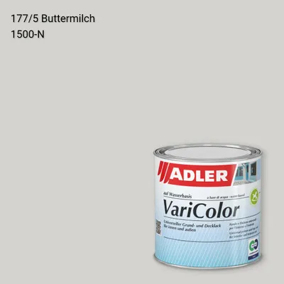Універсальна фарба ADLER Varicolor колір C12 177/5, Adler Color 1200