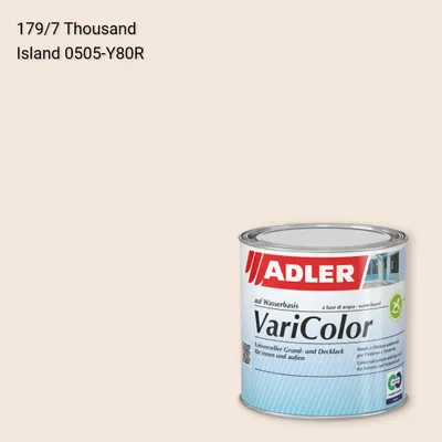 Універсальна фарба ADLER Varicolor колір C12 179/7, Adler Color 1200