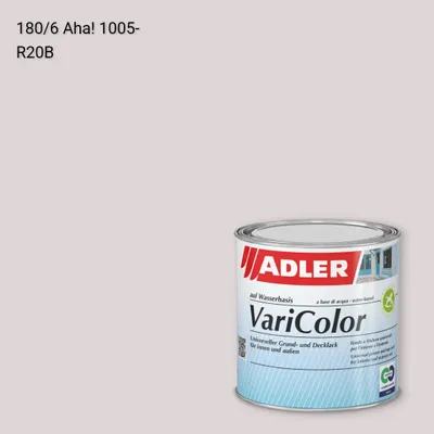 Універсальна фарба ADLER Varicolor колір C12 180/6, Adler Color 1200