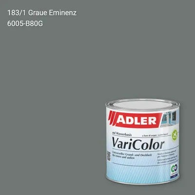 Універсальна фарба ADLER Varicolor колір C12 183/1, Adler Color 1200