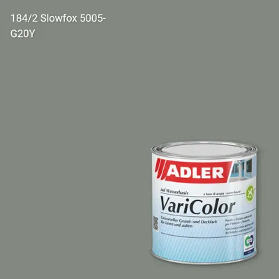 Універсальна фарба ADLER Varicolor колір C12 184/2, Adler Color 1200