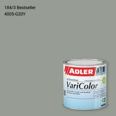 Універсальна фарба ADLER Varicolor колір C12 184/3, Adler Color 1200