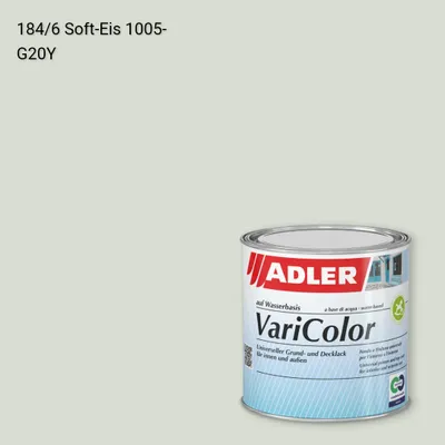 Універсальна фарба ADLER Varicolor колір C12 184/6, Adler Color 1200
